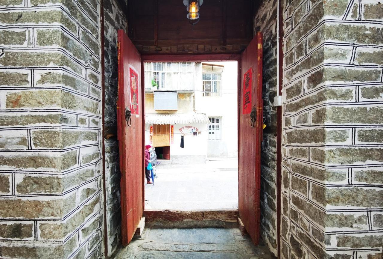 Qingxin Courtyard Art Guesthouse Dali  Extérieur photo